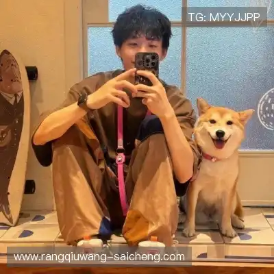叶吟妍